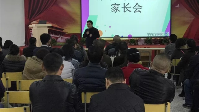 反馈保障
