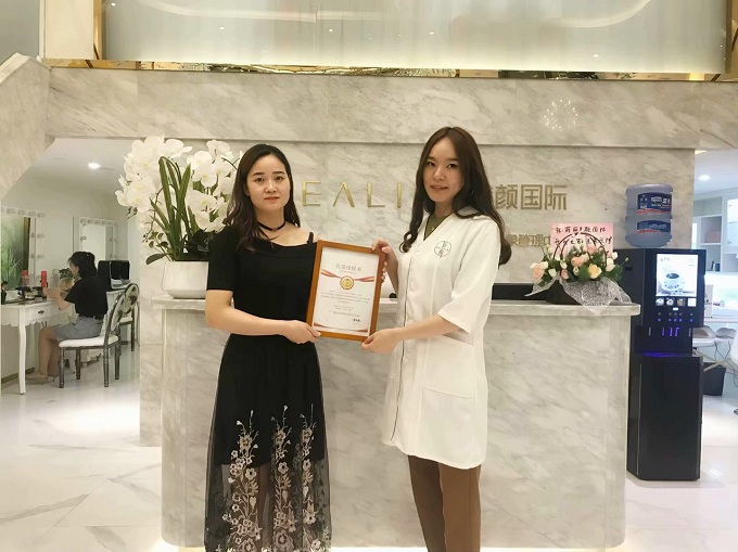 老师下店指导