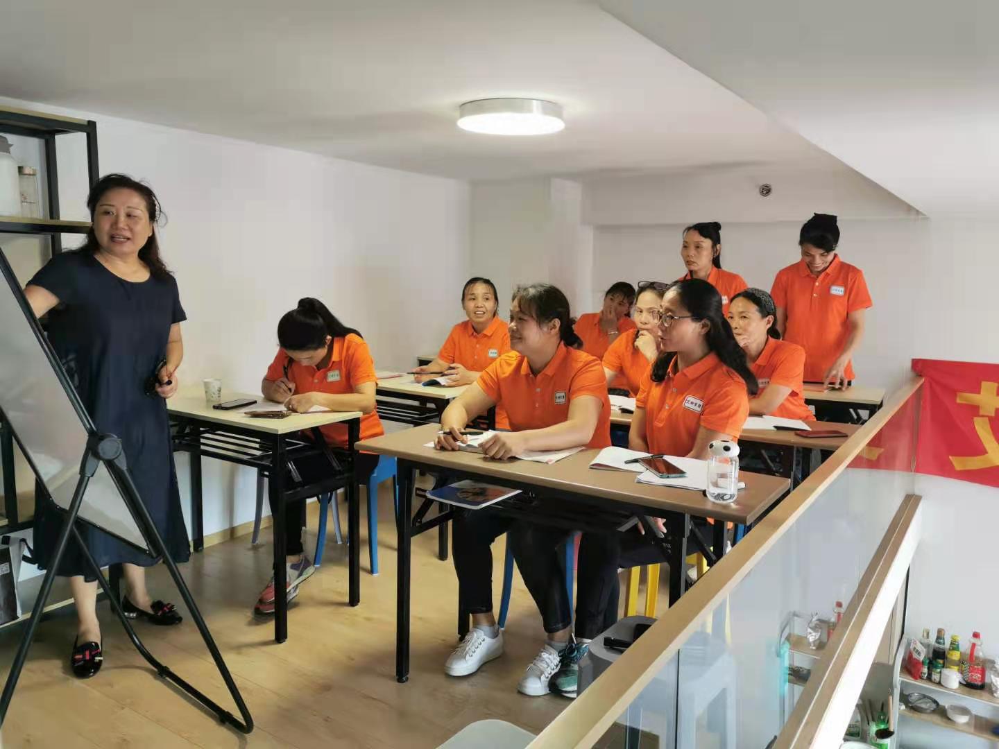 收纳整理师培训班上课现场三