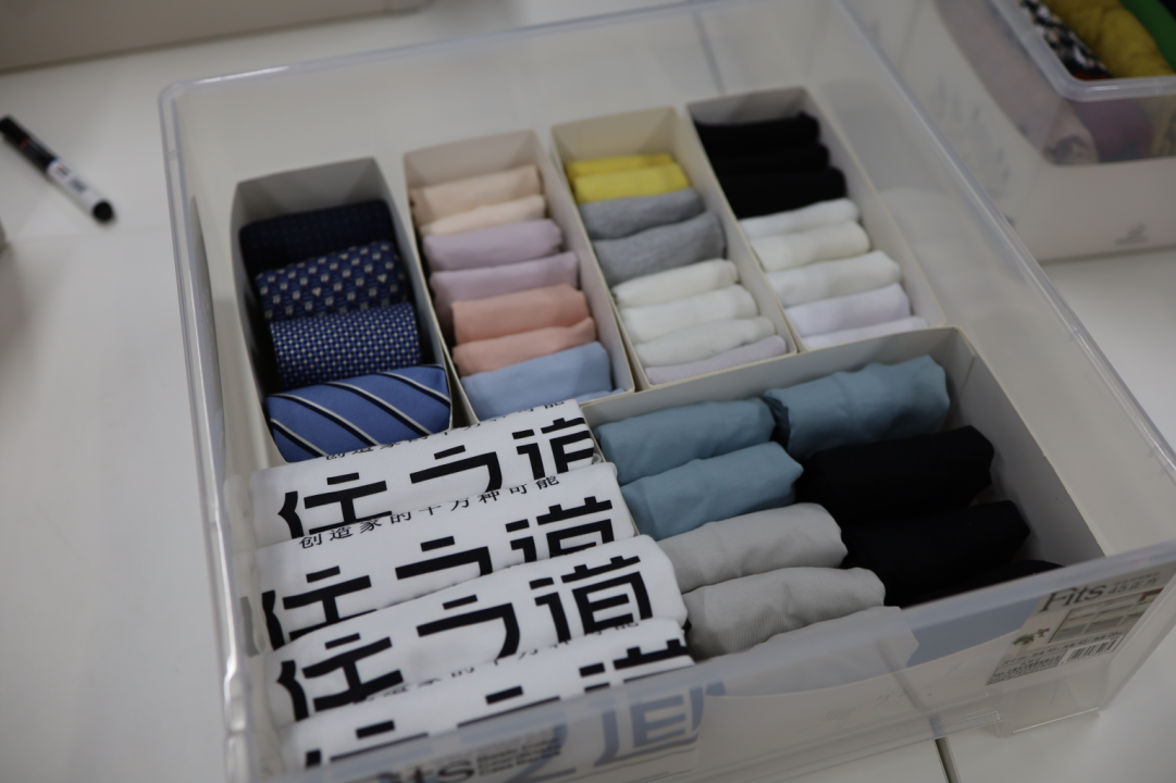 收纳整齐的衣服