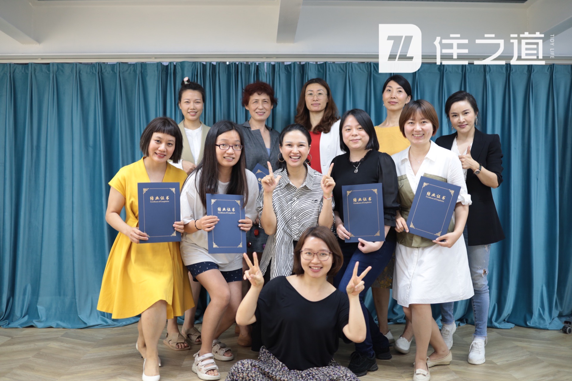 结业合照二