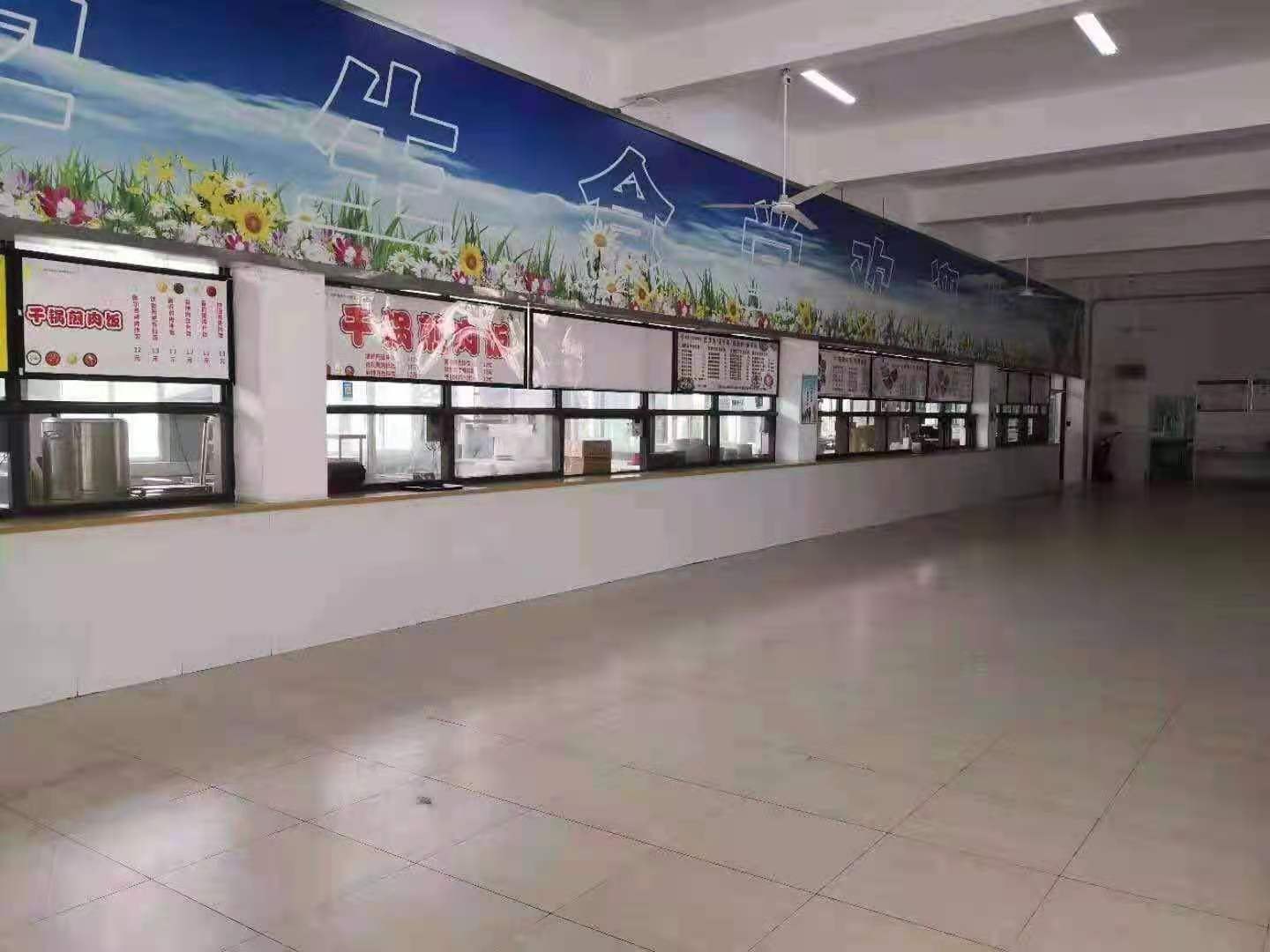 食堂窗口
