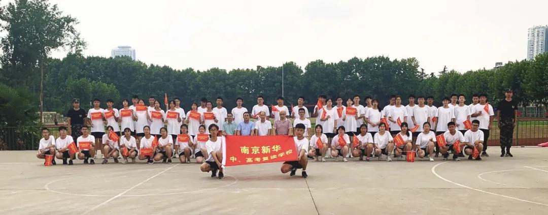军训风采一