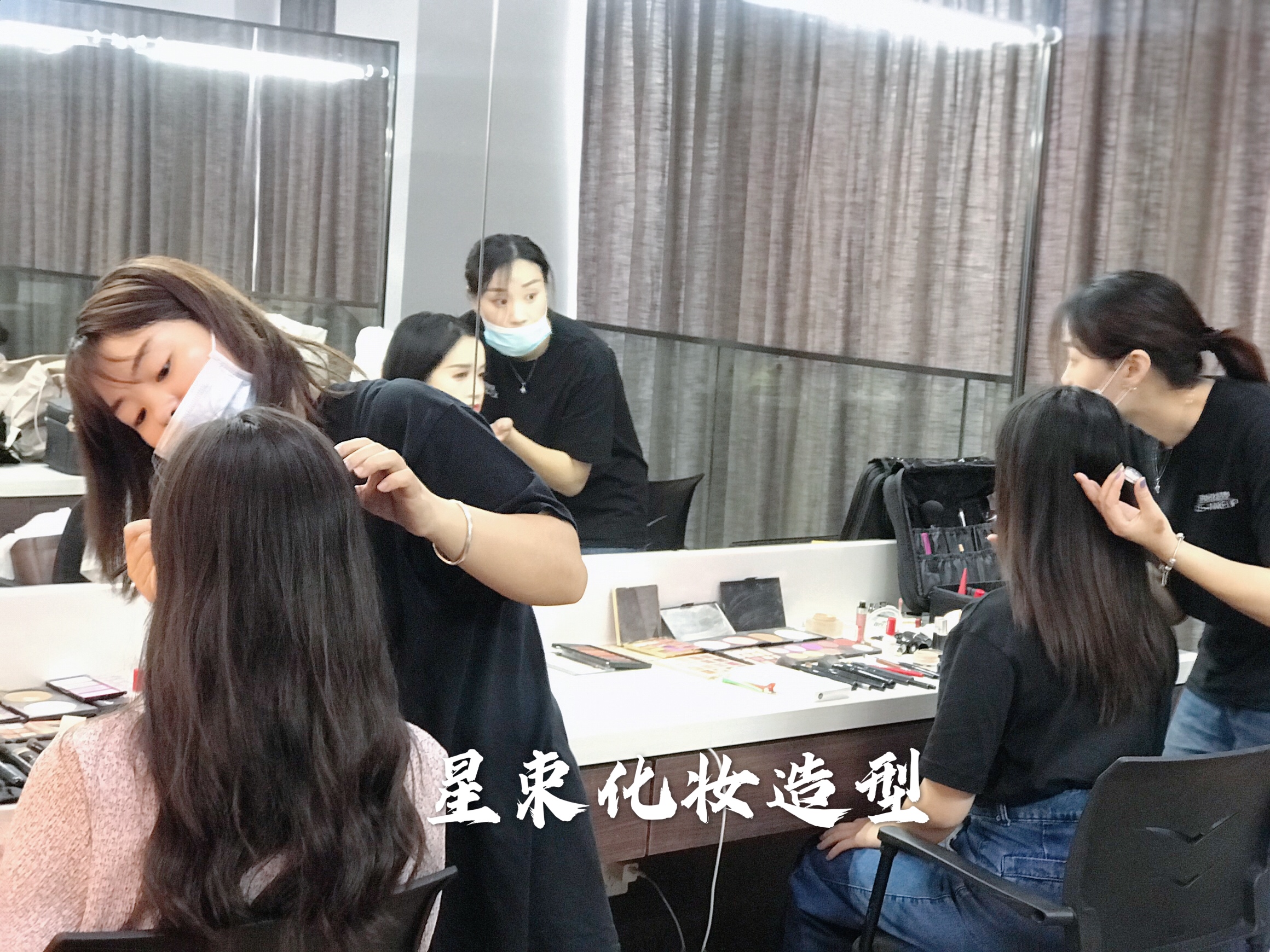 授课现场——化妆（四）