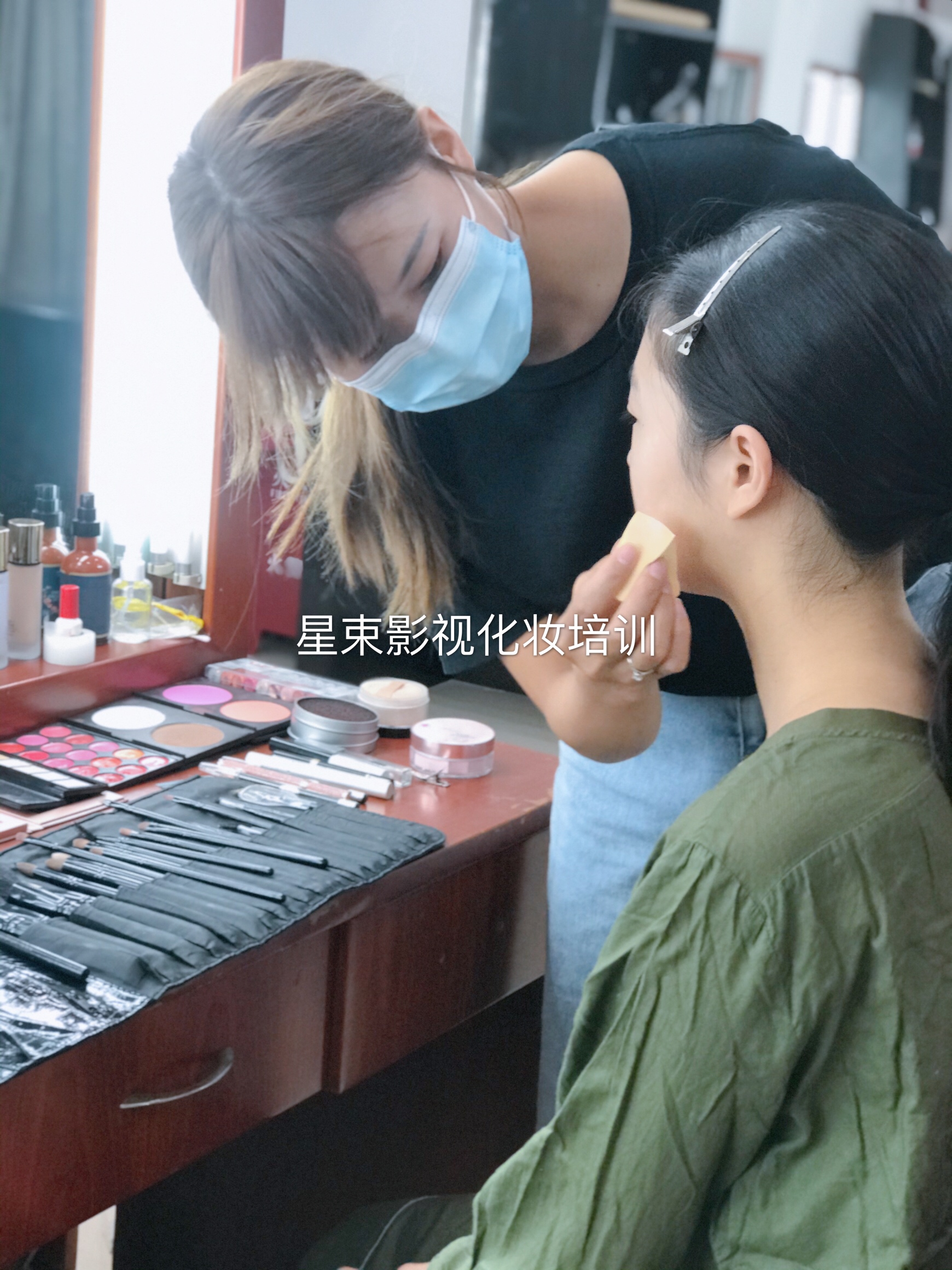 教学现场——化妆（十）