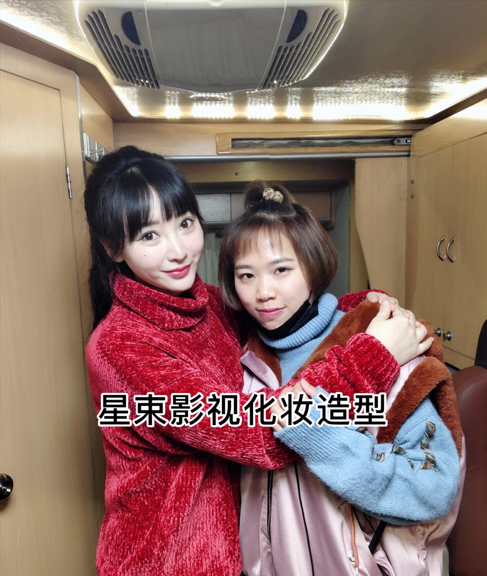 学员风采十四