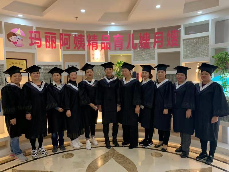 毕业合影