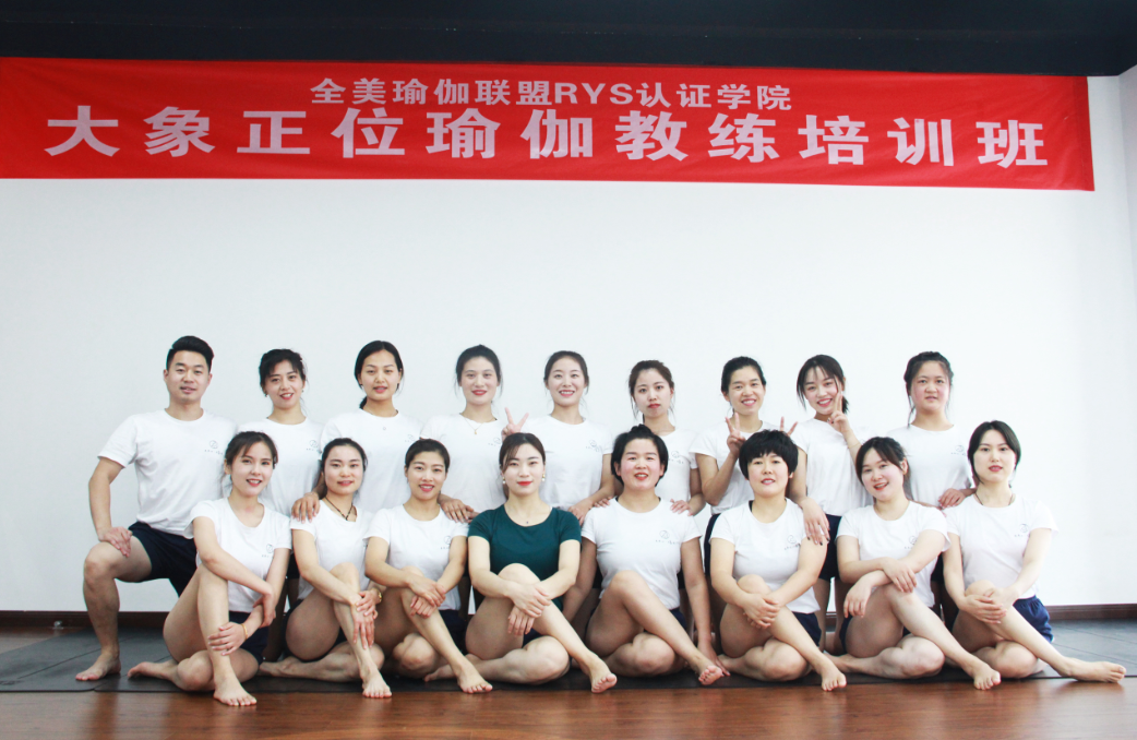 师生合照二