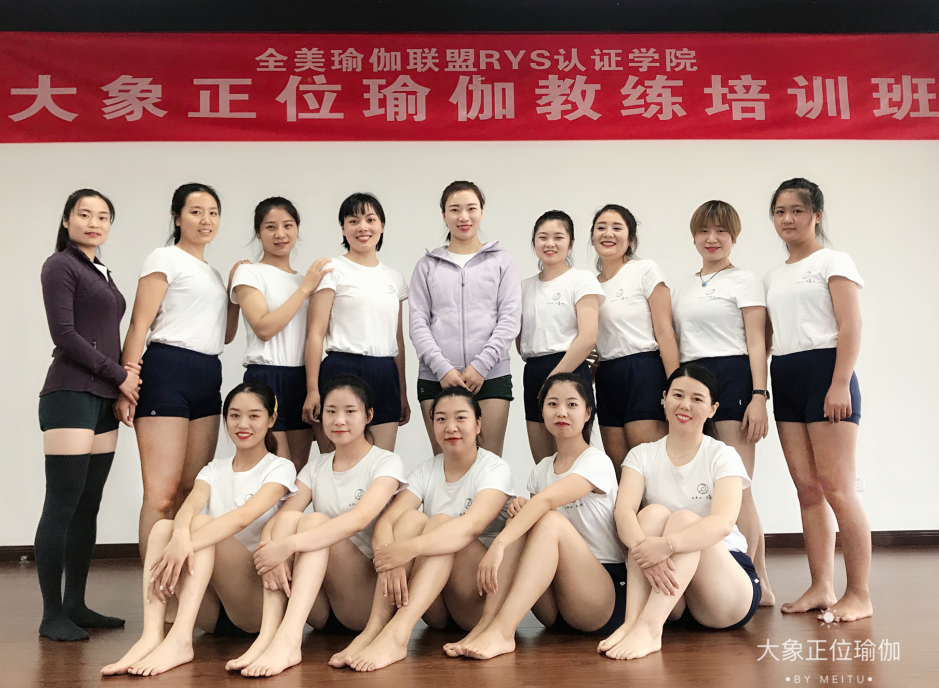 师生合照三