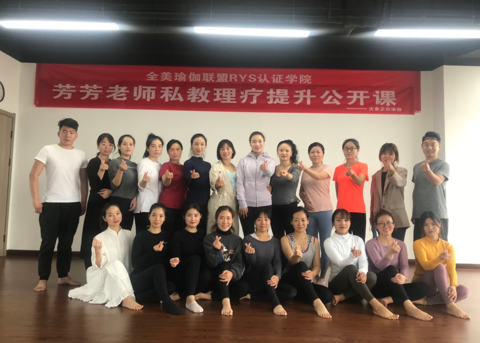 师生合照七