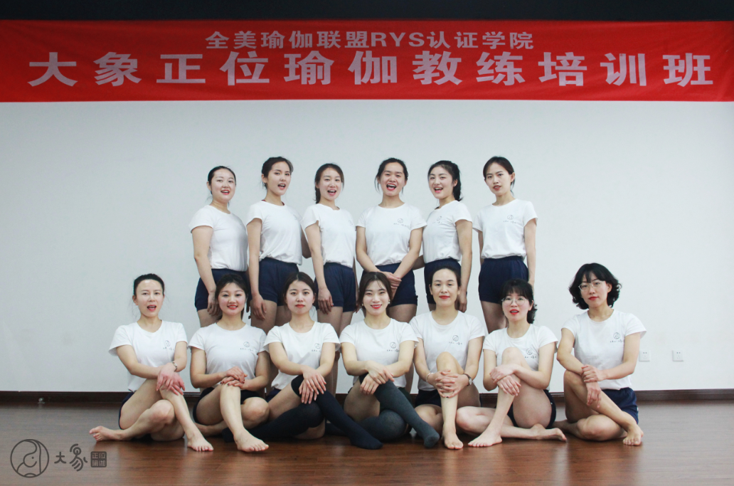 师生合照四