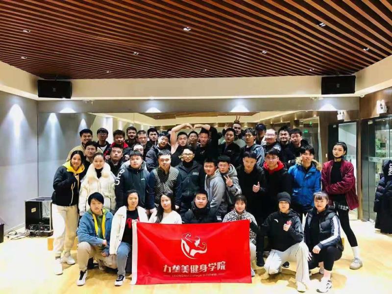 学员风采