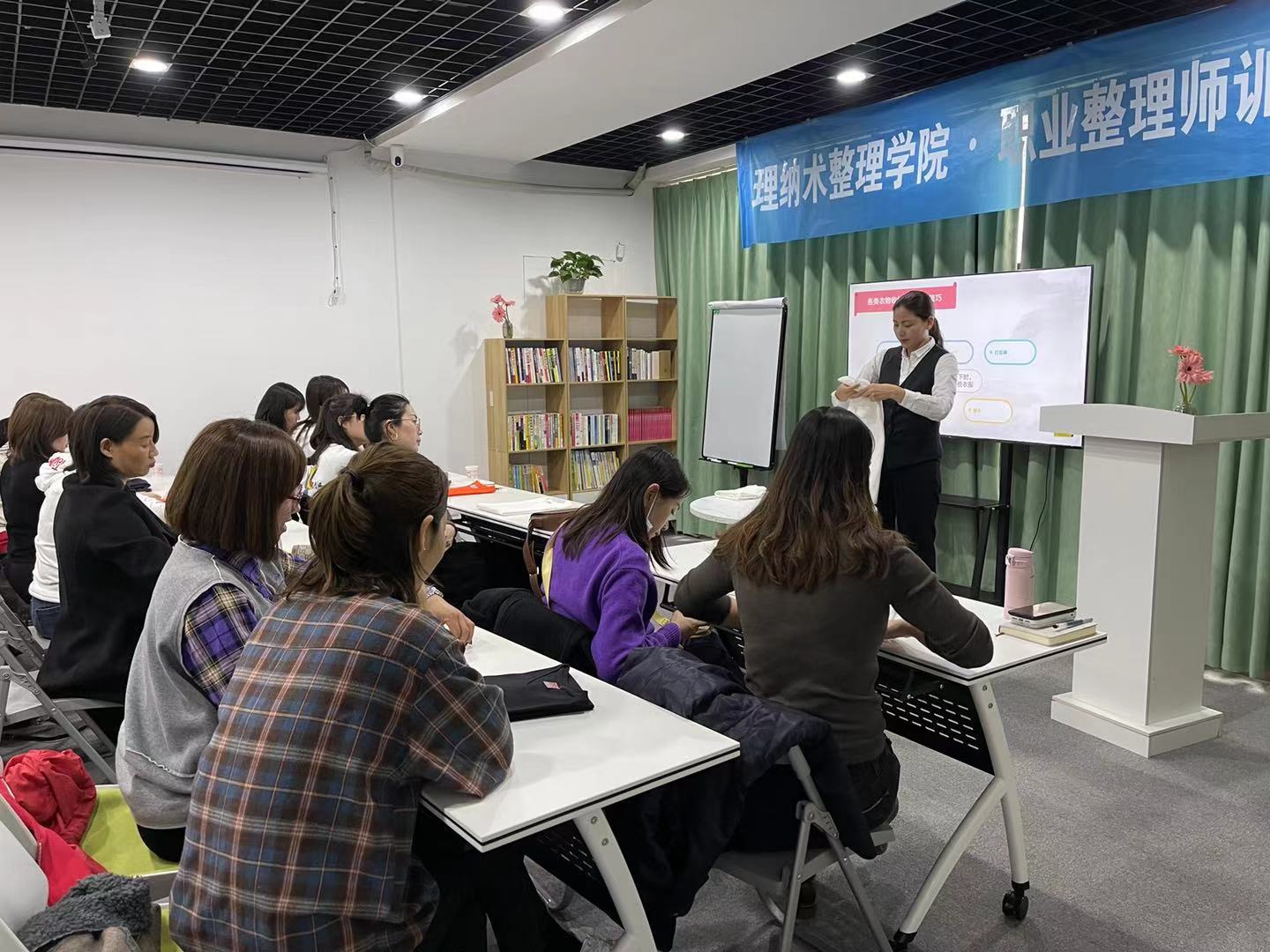 教学现场二