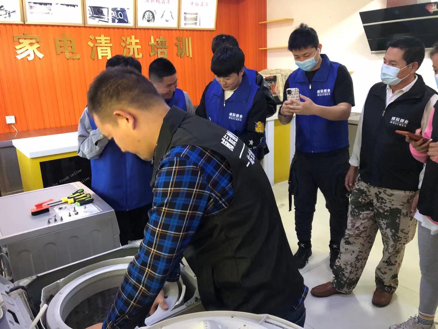教学情景一