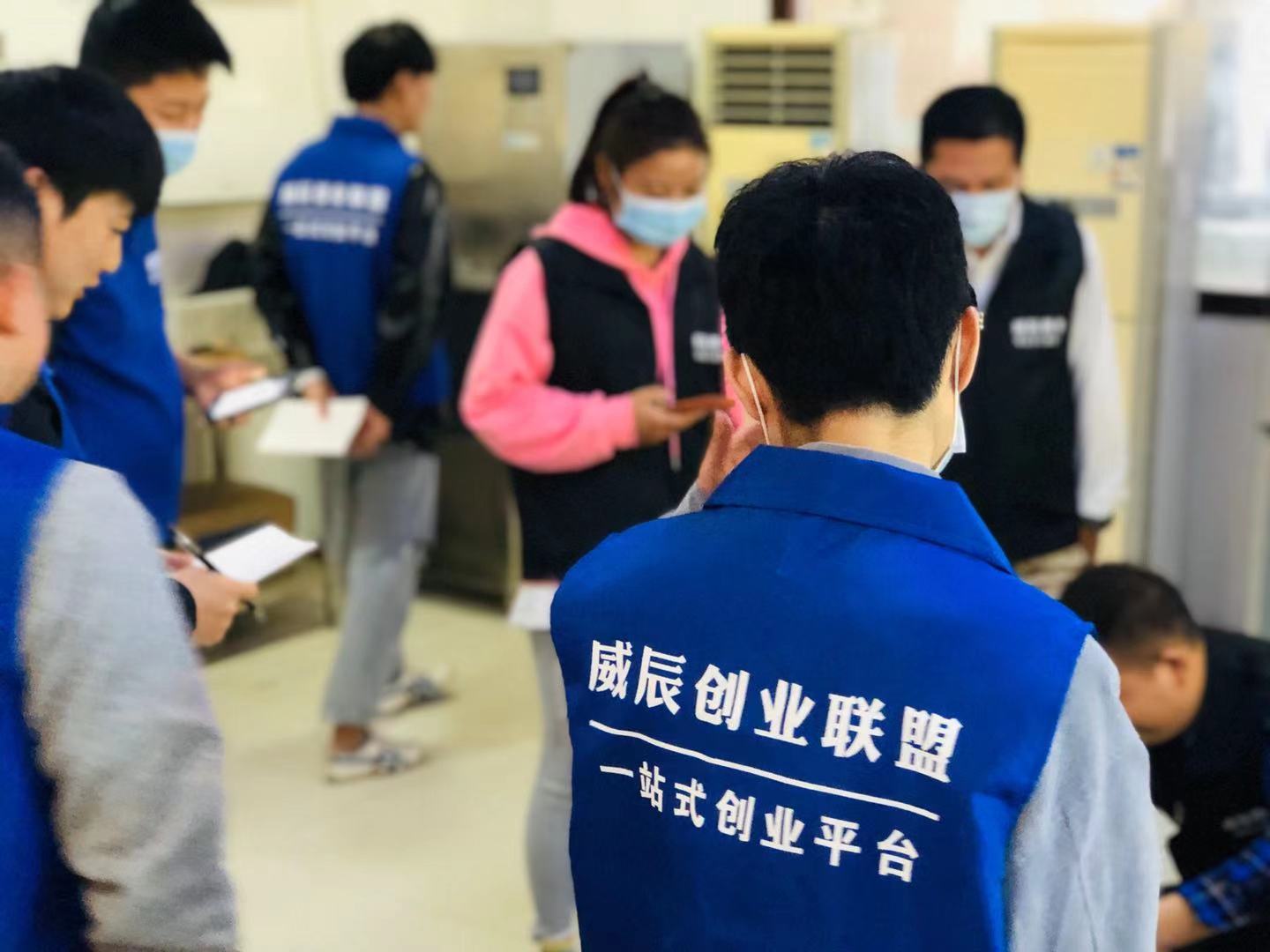 教学情景三