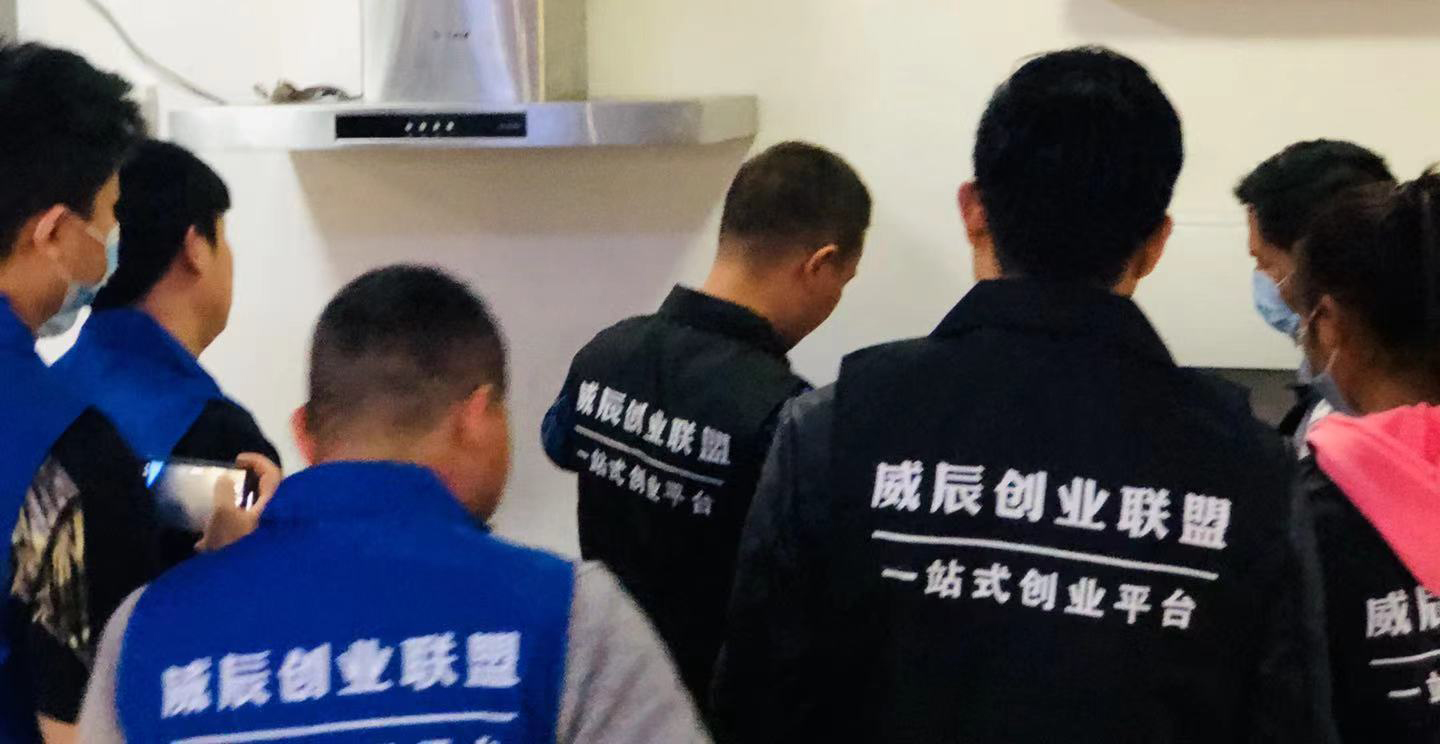 教学情景四
