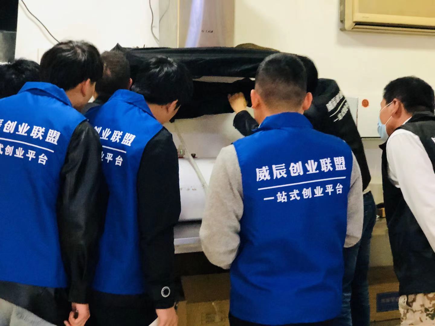授课情景一