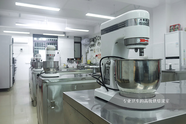 课室环境