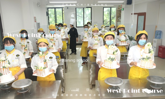 教学现场