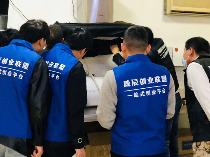 教学现场