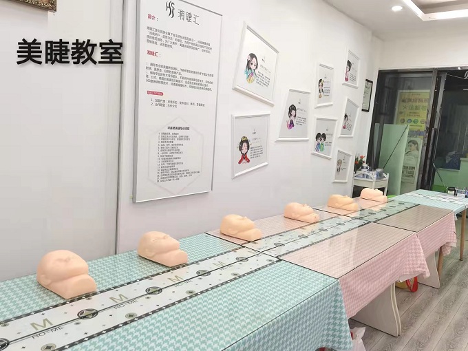 美甲课室