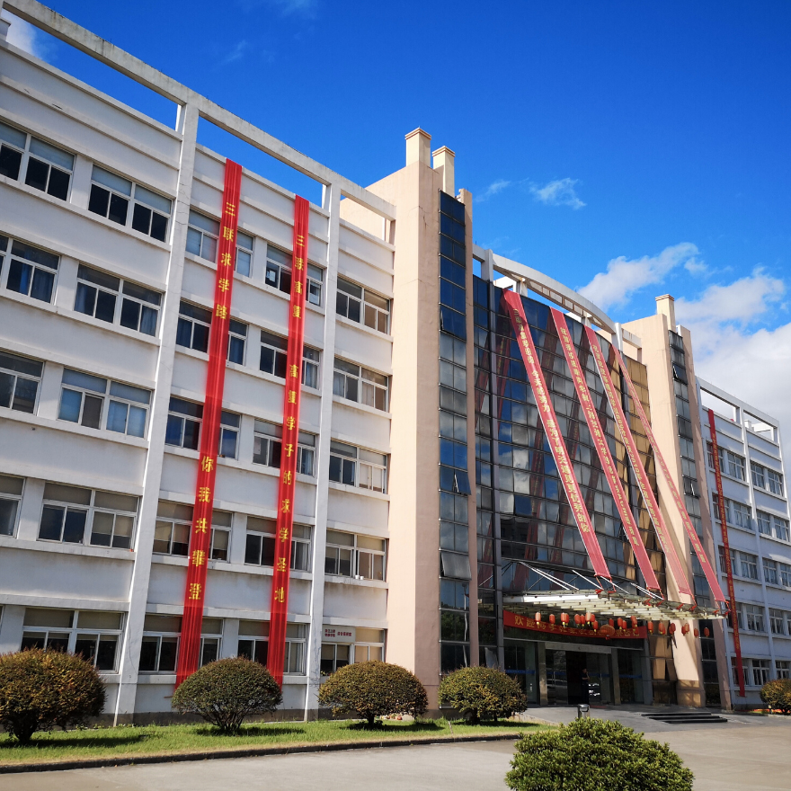 学校大楼正面
