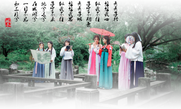 学校活动