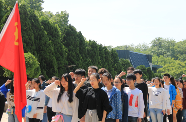 党团活动