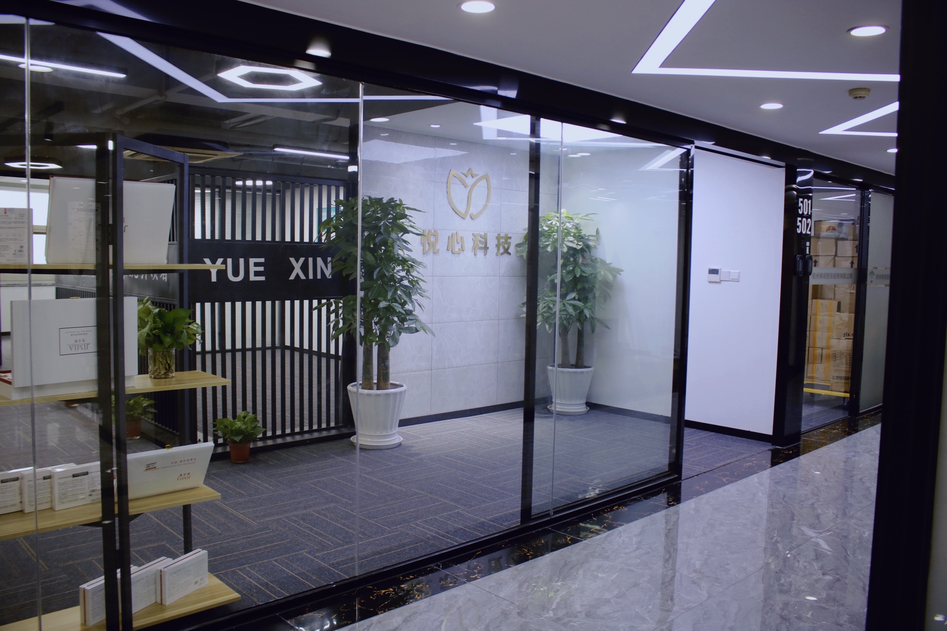 学校门面