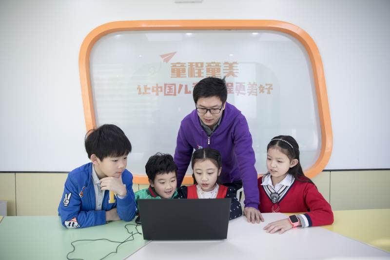 教学现场