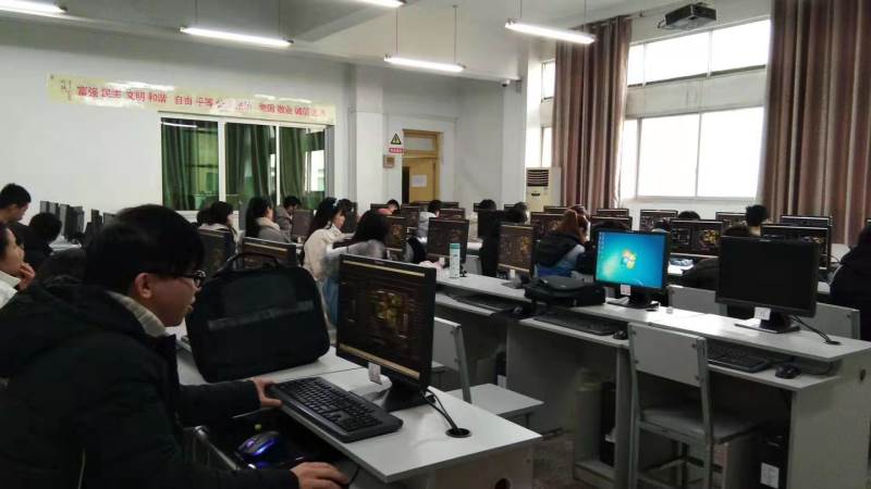教学