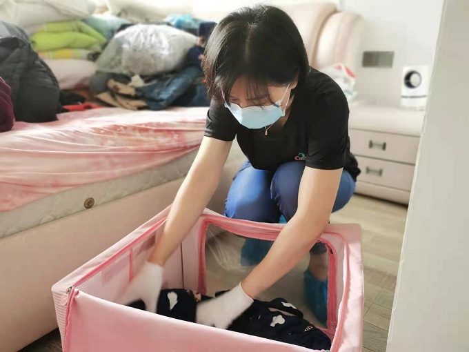 实操