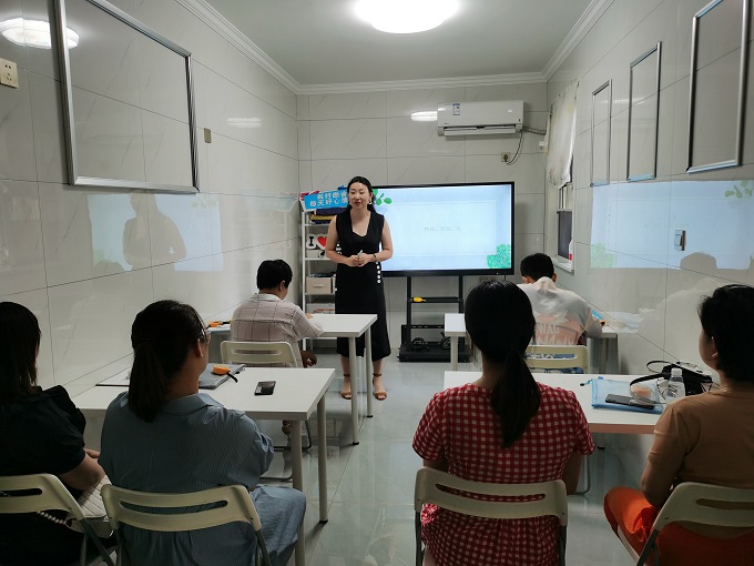 现场教学