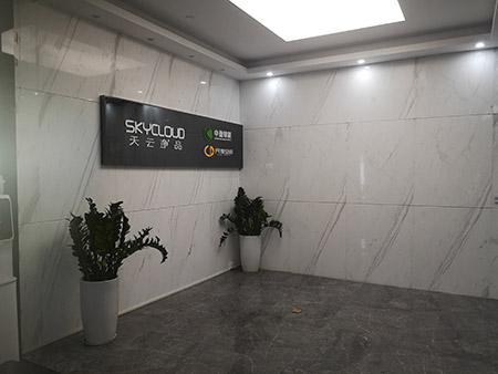 学校门面