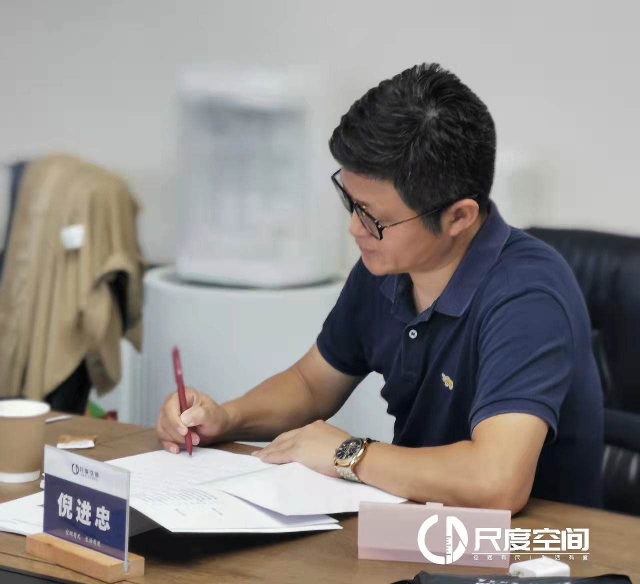 教学风采四