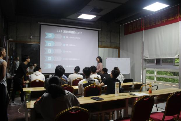 教学现场