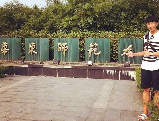 陈同学