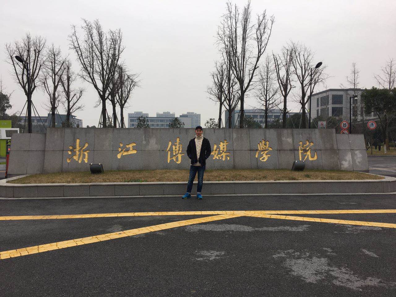 尚同学