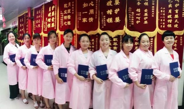 学员