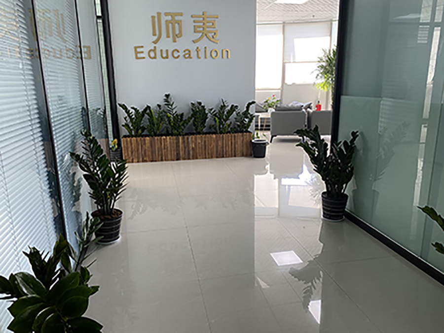 学校走道
