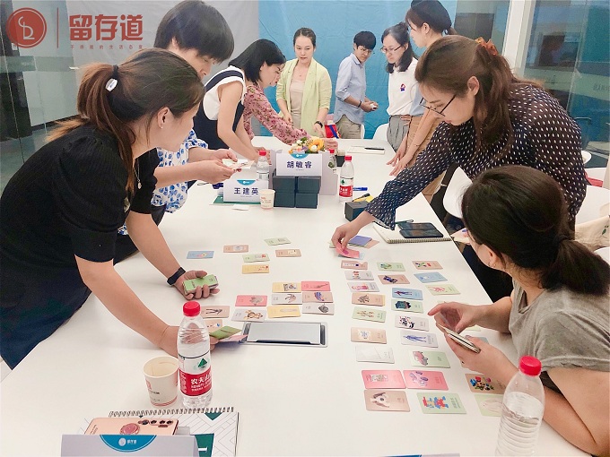 教学现场