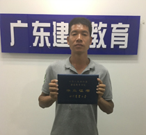 王同学