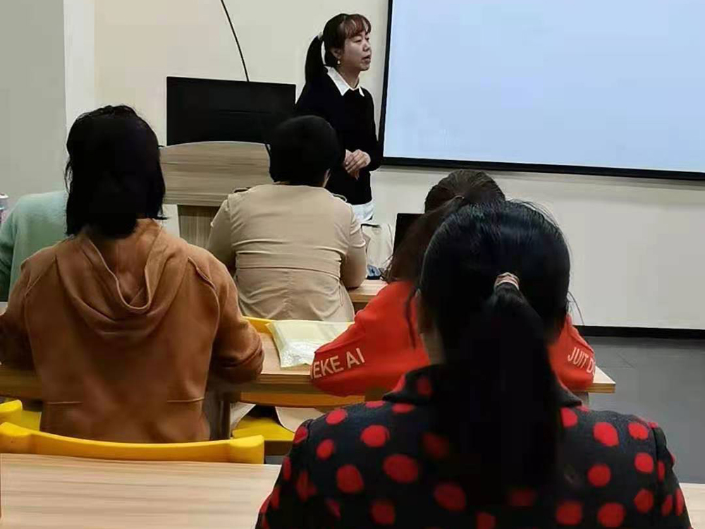 授课现场