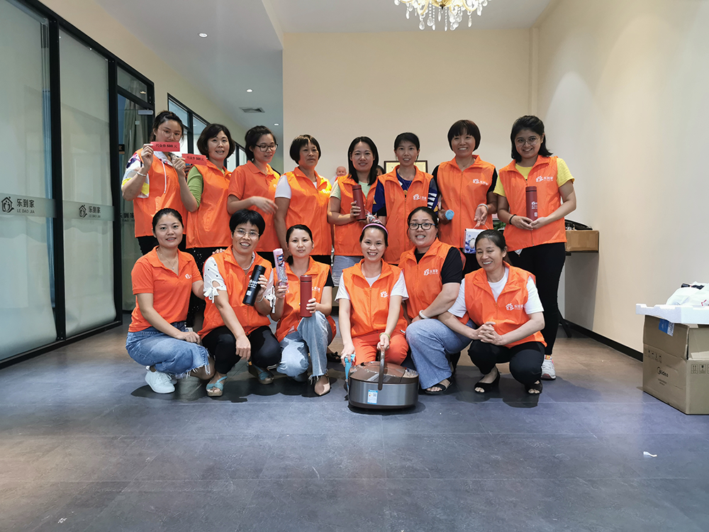 学员合照
