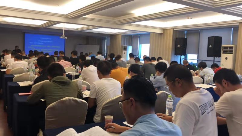 教学现场