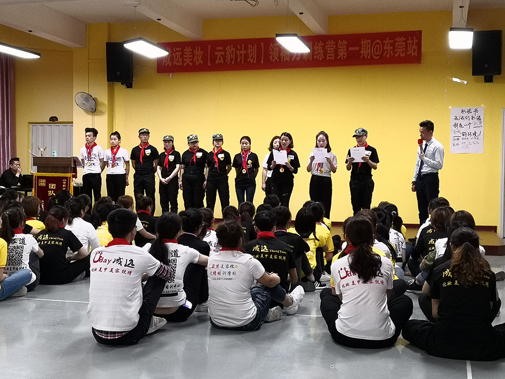学员训练现场二