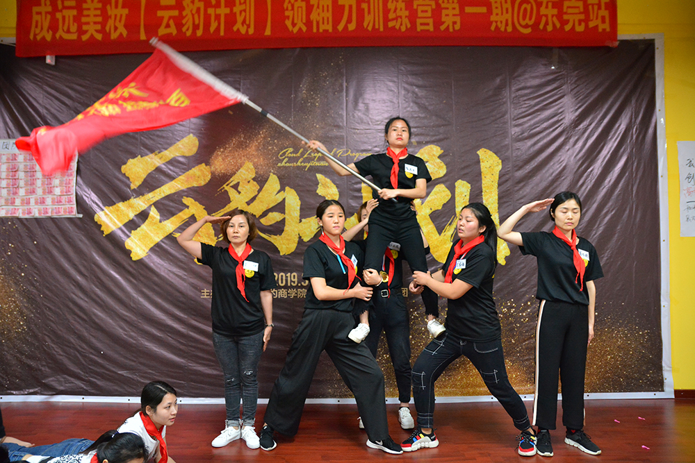 训练情景三