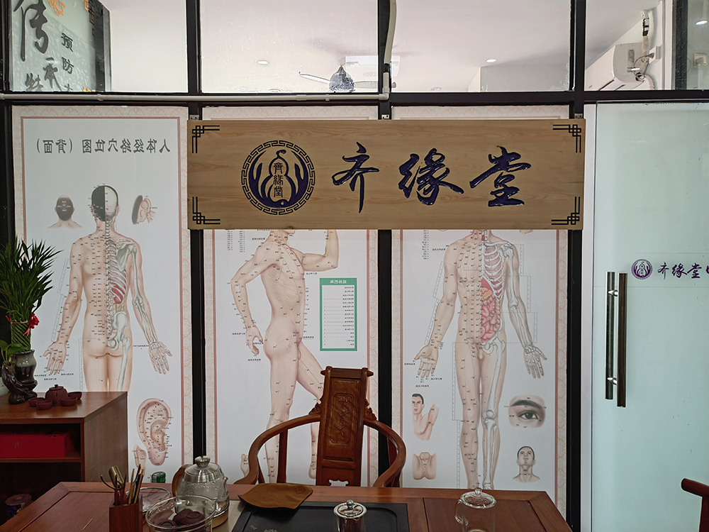 教学区域