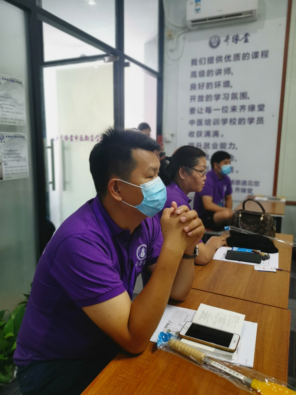 学员上课现场