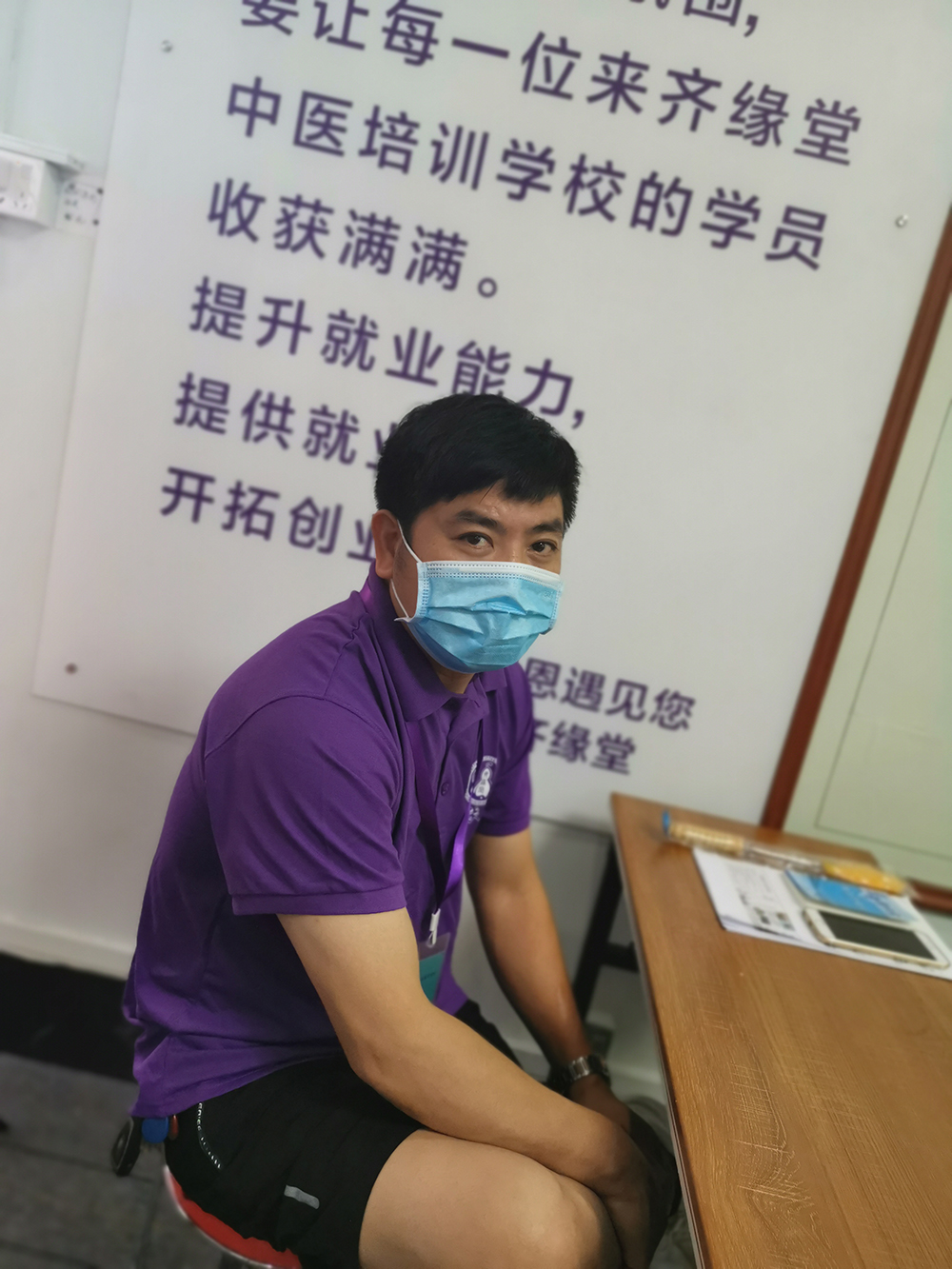 学员上课情景